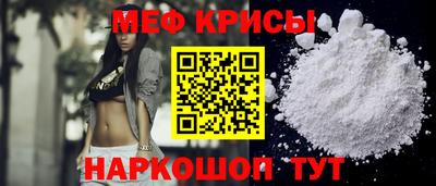 хмурый Конаково