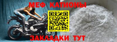 гашишное масло Коммунар