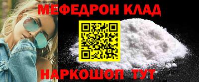 гашишное масло Коммунар