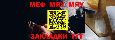 гашишное масло Коммунар