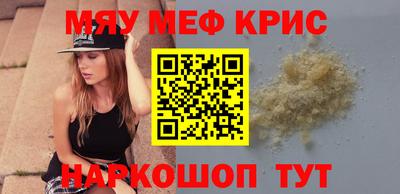 хмурый Конаково
