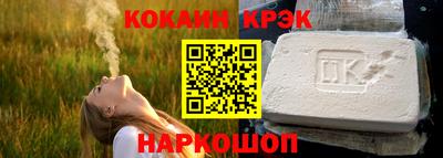 хмурый Конаково