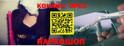 хмурый Конаково