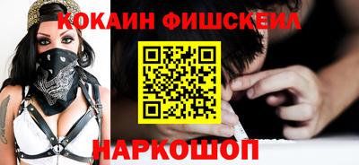 хмурый Конаково