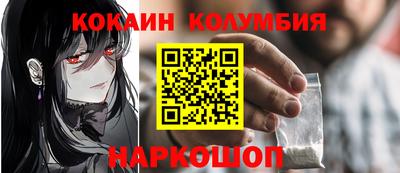 гашишное масло Коммунар