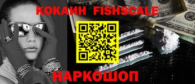 хмурый Конаково