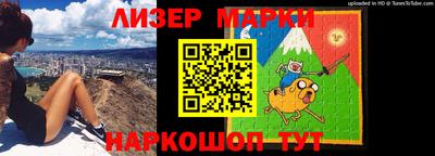 мефедрон VHQ Комсомольск-на-Амуре