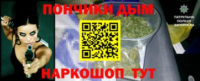 хмурый Конаково