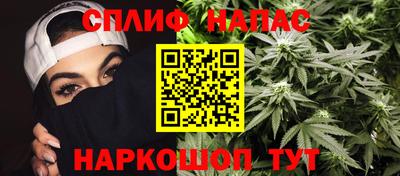 хмурый Конаково