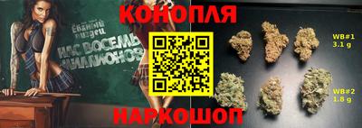 хмурый Конаково