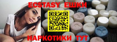 хмурый Конаково