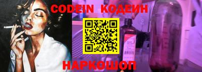 гашишное масло Коммунар