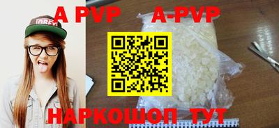 хмурый Конаково