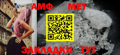 хмурый Конаково