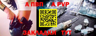 гашишное масло Коммунар