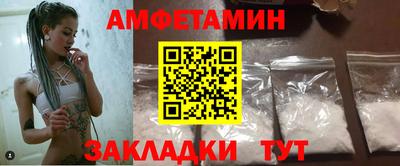 гашишное масло Коммунар