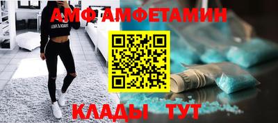 гашишное масло Коммунар