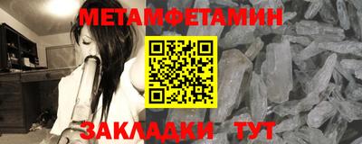 гашишное масло Коммунар