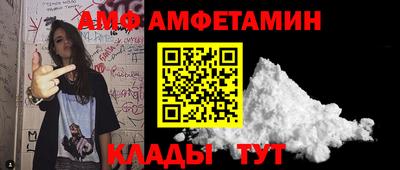 гашишное масло Коммунар