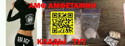 хмурый Конаково