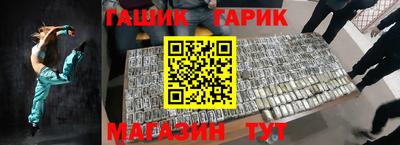 мефедрон VHQ Комсомольск-на-Амуре