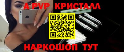 хмурый Конаково