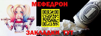 гашишное масло Коммунар