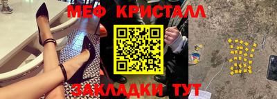 хмурый Конаково