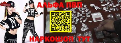гашишное масло Коммунар