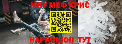 хмурый Конаково