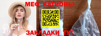 гашишное масло Коммунар