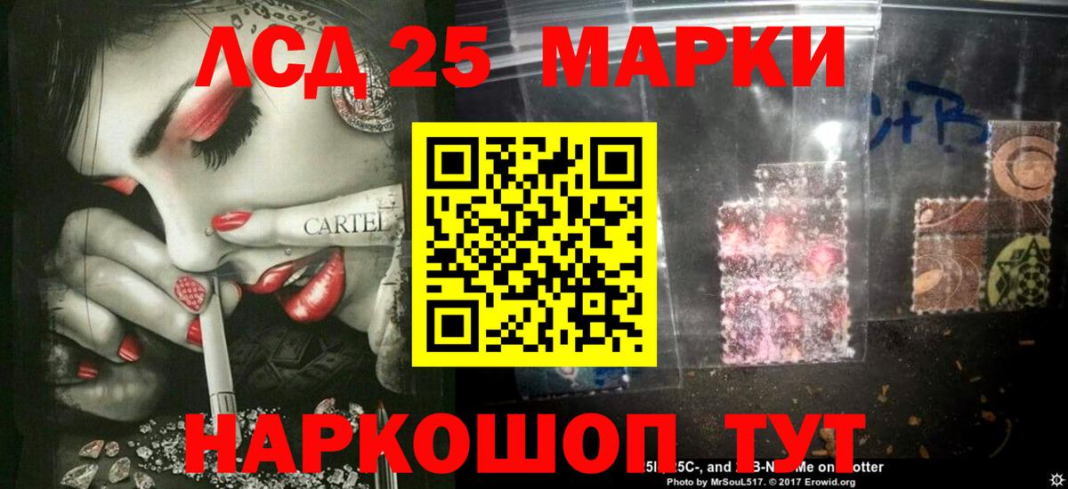 Кострома  OMG ссылка  Вход с VPN  ЛСД экстази ecstasy  ЛСД экстази кислота 