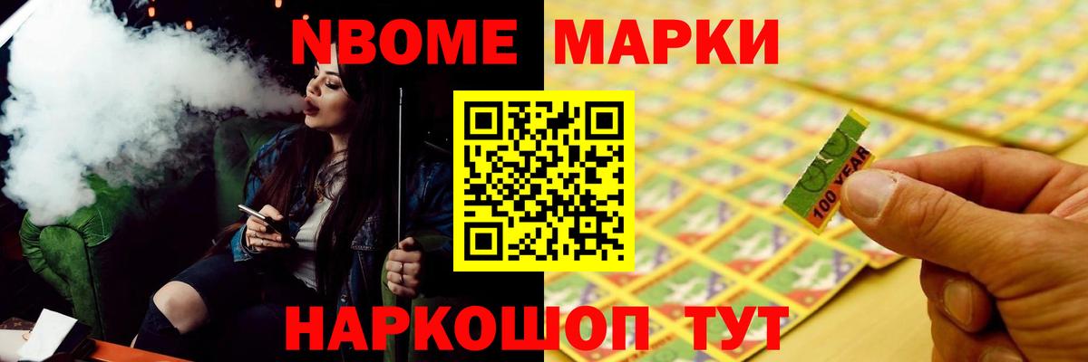 Лсд 25 экстази ecstasy Кострома